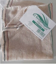 Rejilla Americana 40x40cm (El uruguayense)